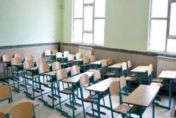 جدول پخش برنامه‌های آموزشی ۳۰ فروردین