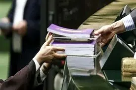 جزئیات لایحه بودجه ۹۸