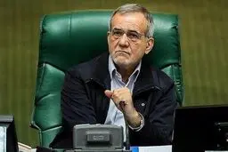 کنایه پزشکیان به تعرفه برق در قم؛ روحانیت معظم ما در قم نباید از چیزی استفاده کند که مشابه آن در جایی دیگر نیست