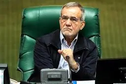کنایه پزشکیان به تعرفه برق در قم؛ روحانیت معظم ما در قم نباید از چیزی استفاده کند که مشابه آن در جایی دیگر نیست
