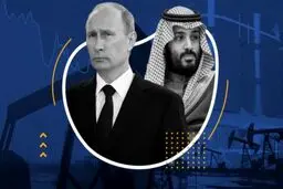 عربستان-روسیه؛ یک طلاق خانوادگی