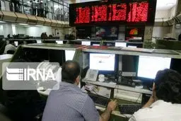 جزییات فروش سهام باقی‌مانده دولت در ۵ بانک و بیمه