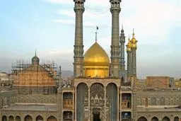 حرم حضرت معصومه(س) همچنان تعطیل است