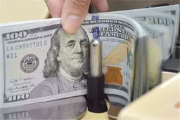 قیمت ارز در صرافی ملی امروز ۹۷/۰۹/۱۱|دلار ۱۱۲۵۰ تومان شد