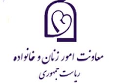 اقدامات معاونت امور زنان در روزهای شیوع کرونا چه بود؟