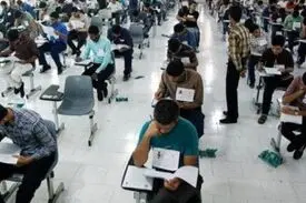 وزیر آموزش و پرورش: کنکور هفته اول مرداد برگزار می شود