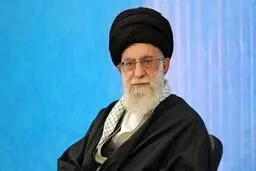 ابلاغیه رهبر انقلاب اسلامی در موافقت با آزادسازی سهام عدالت