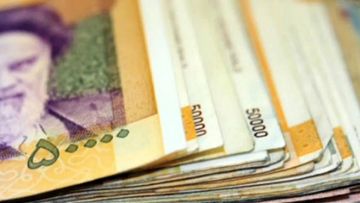 یارانه معیشتی اردیبهشت ماه امشب واریز می شود