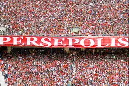 پرسپولیس؛ برندی که قدرش را ندانستند