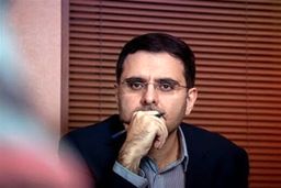 موسسه‌ای که مدرک جعلی به نماینده مجلس یازدهم داده بود را بیشتر بشناسید +عکس