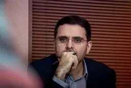 موسسه‌ای که مدرک جعلی به نماینده مجلس یازدهم داده بود را بیشتر بشناسید +عکس