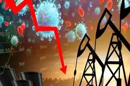 کرونا مسبب بزرگترین کاهش تاریخی تقاضا برای انرژی