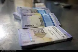 چرا وام کرونا هنوز به حساب برخی خانوارها نیامده است؟
