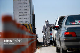 سفرهای کرونایی چگونه باشد