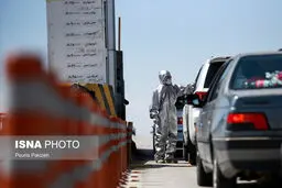 سفرهای کرونایی چگونه باشد