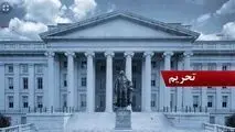قانونگذاران آمریکایی خواهان تغییر تاکتیک ترامپ برای مقابله با ایران