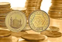 نرخ سکه و طلا در ۱۲ اردیبهشت/ سکه تمام بهار آزادی طرح جدید به قیمت ۶ میلیون و ۴۷۰ هزار تومان رسید