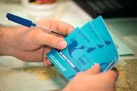 بازگرداندن ۹۵ درصد بهای بلیت هواپیما به مردم