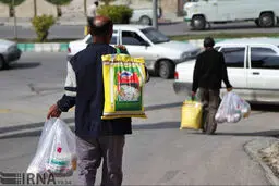 جاماندگان سبدکالا بخوانند