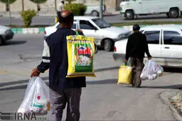 جاماندگان سبدکالا بخوانند