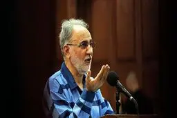 سومین دور دادگاه نجفی فردا آغاز می‌شود
