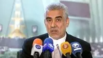 شبهه در مدرک تعدادی دیگر از منتخبان مجلس یازدهم | مدرک تحصیلی برخی منتخبان گیلان جعلی است؟