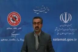 اعلام مناطق سفید کرونا تا ۲ روز آینده