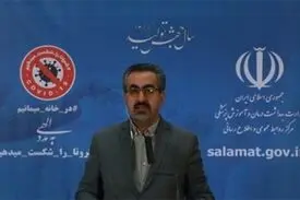 اعلام مناطق سفید کرونا تا ۲ روز آینده