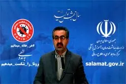 اعلام مناطق سفید کرونا تا ۲ روز آینده