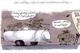 فوتبالیست معروف در پارتی شبانه و تانکر آب!