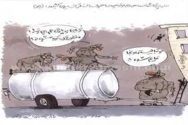 فوتبالیست معروف در پارتی شبانه و تانکر آب!