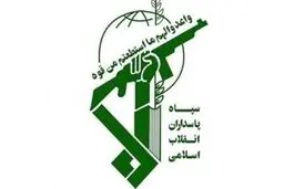 درگیری سپاه با یک تیم تروریستی در ‌دیواندره/ هلاکت چند تروریست