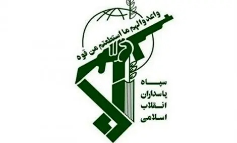 درگیری سپاه با یک تیم تروریستی در ‌دیواندره/ هلاکت چند تروریست