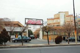 فرار تعدادی از بیماران بیمارستان رازی تبریز