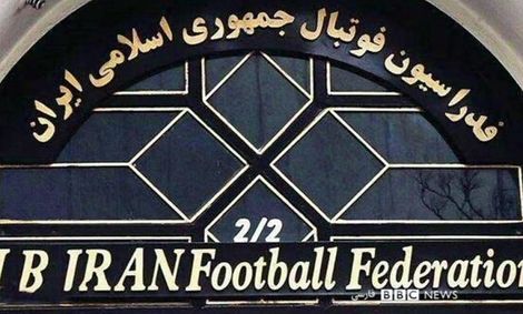 چه کسی «پک» را به نام تاج کرد؟