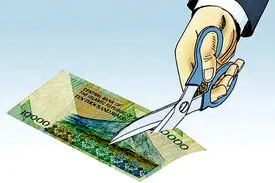 شام آخر ایرانیان با ریال؟