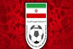 صدایی تنها در یک جمع خاموش