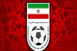 صدایی تنها در یک جمع خاموش