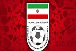 صدایی تنها در یک جمع خاموش