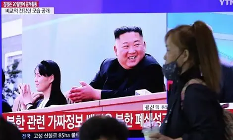 کره جنوبی: هیچ نشانی از جراحی قلب در کیم جونگ اون مشاهده نمی‌شود