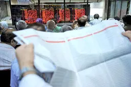بورس نزولی ماند