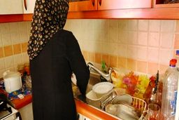 حق بیمه زنان خانه دار چقدر است؟