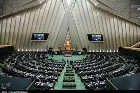 استعفای دسته‌ جمعی ۱۸ نماینده مجلس