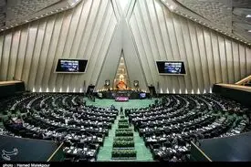 استعفای دسته‌ جمعی ۱۸ نماینده مجلس