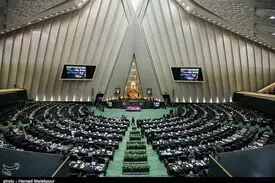 استعفای دسته‌ جمعی ۱۸ نماینده مجلس