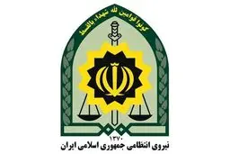 دو تغییر جدید در فرماندهان ناجا