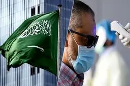 افزایش بی سابقه مبتلایان به کرونا در عربستان