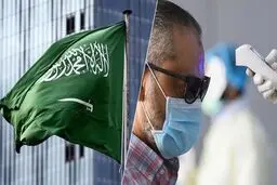 افزایش بی سابقه مبتلایان به کرونا در عربستان