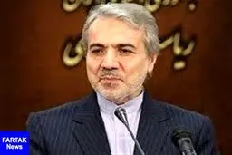 تخصیص ۴۷۰۰ میلیارد تومان از اولین بخش اعتبار ۱ میلیارد یورویی مقابله با کرونا