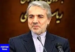 تخصیص ۴۷۰۰ میلیارد تومان از اولین بخش اعتبار ۱ میلیارد یورویی مقابله با کرونا